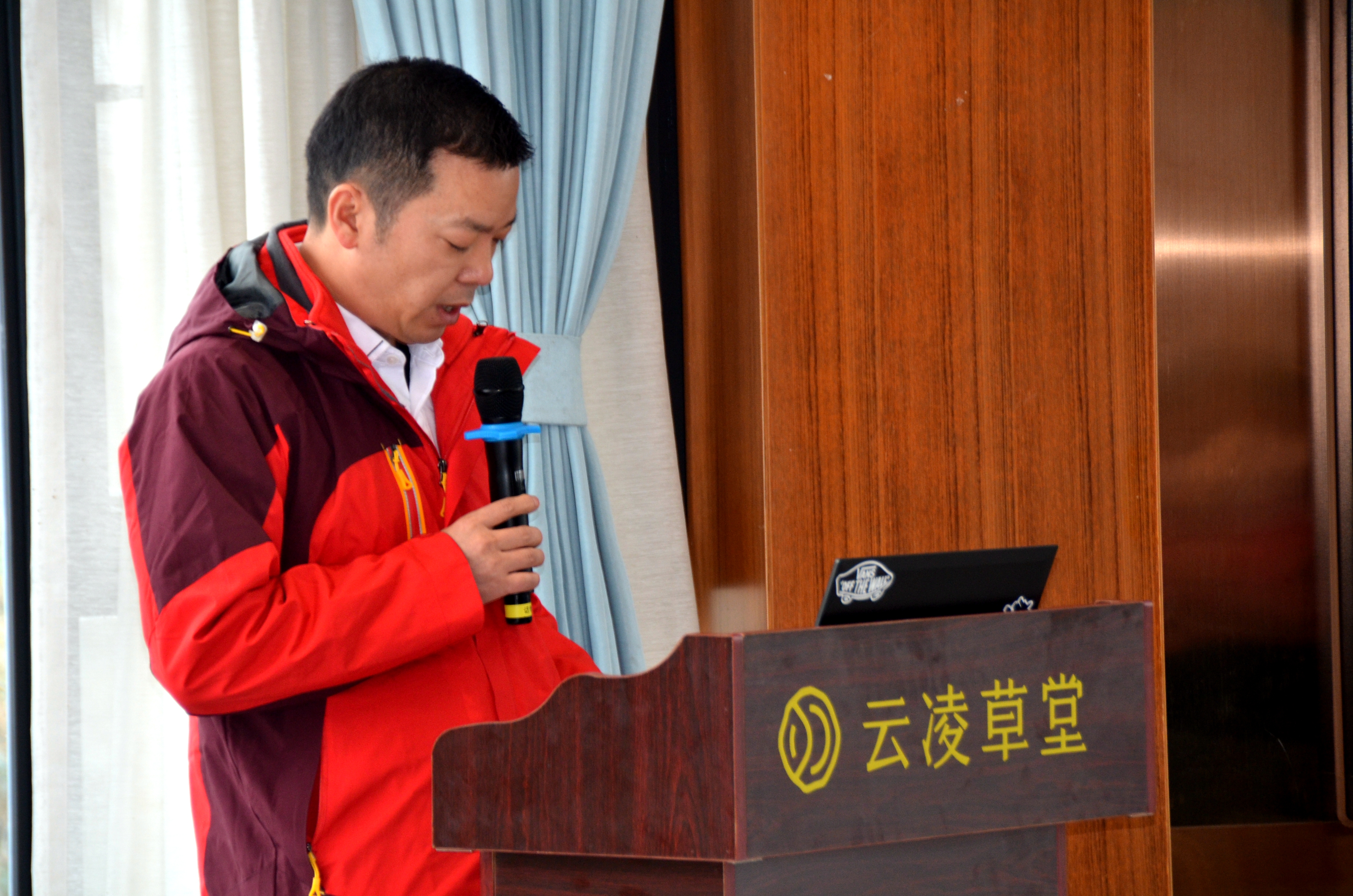 2022年年終總結會(huì )議