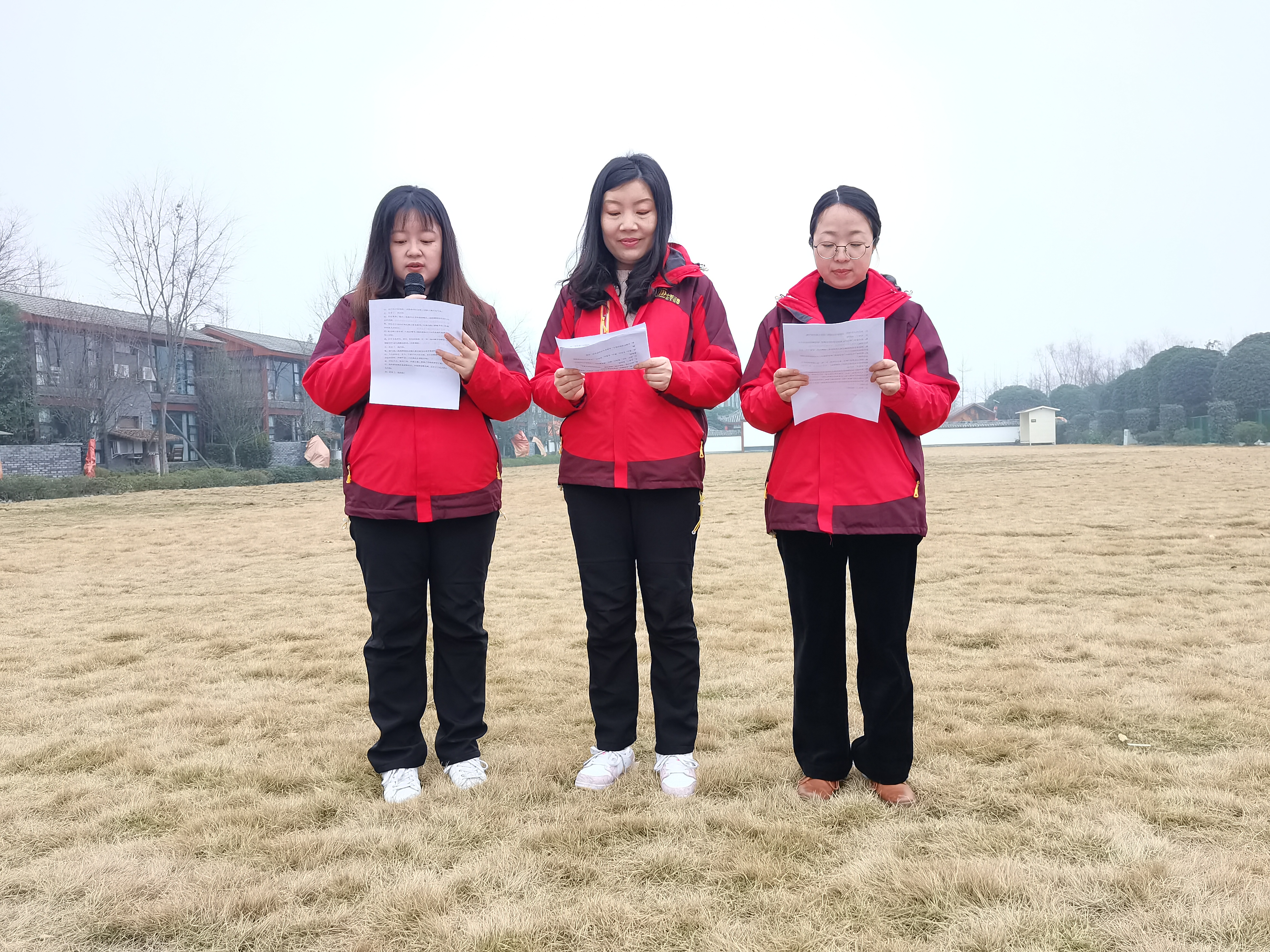 2022年年會(huì )娛樂(lè )活動(dòng)