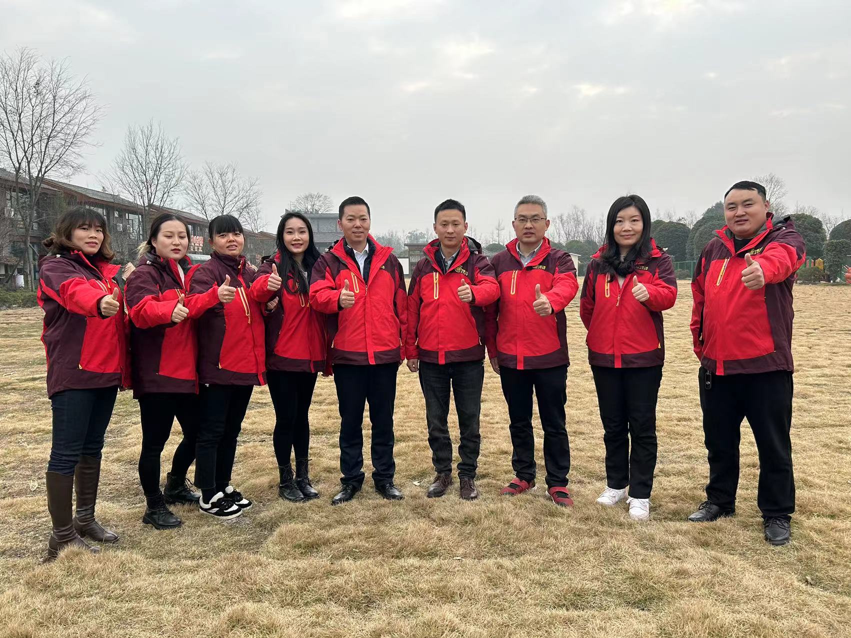 2022年年會(huì )娛樂(lè )活動(dòng)